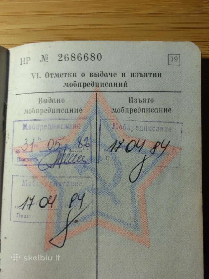 Karinis bilietas 1981 Šiaulių r. - nuotraukos Nr. 8