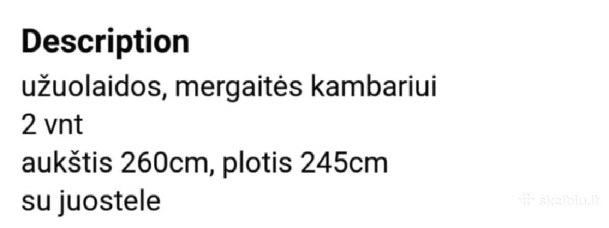 Uzuolaidos vaiko / mergaites kambariui - nuotraukos Nr. 2