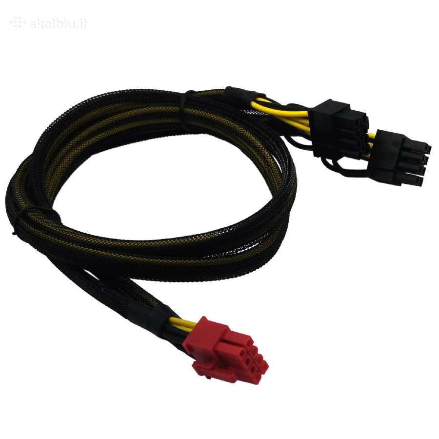 Maitinimo bloku laidai Psu perejimai. Sata. Molex. - nuotraukos Nr. 2