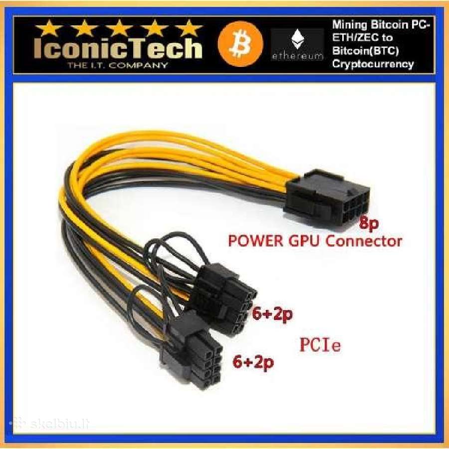 Maitinimo bloku laidai Psu perejimai. Sata. Molex. - nuotraukos Nr. 4