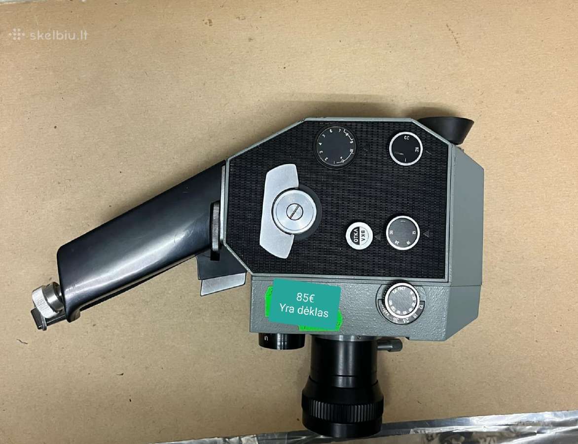 Filmavimo kamera Kvаrc 2x8c-3 - nuotraukos Nr. 3