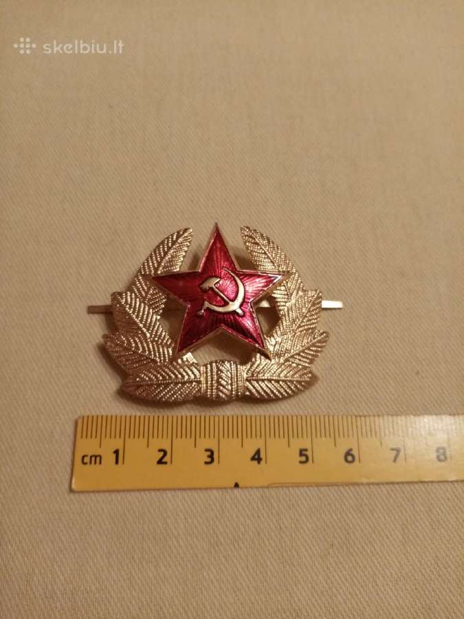 CcccCCCP Kareiviska Kokarda. Zr.foto. 0 620 68029