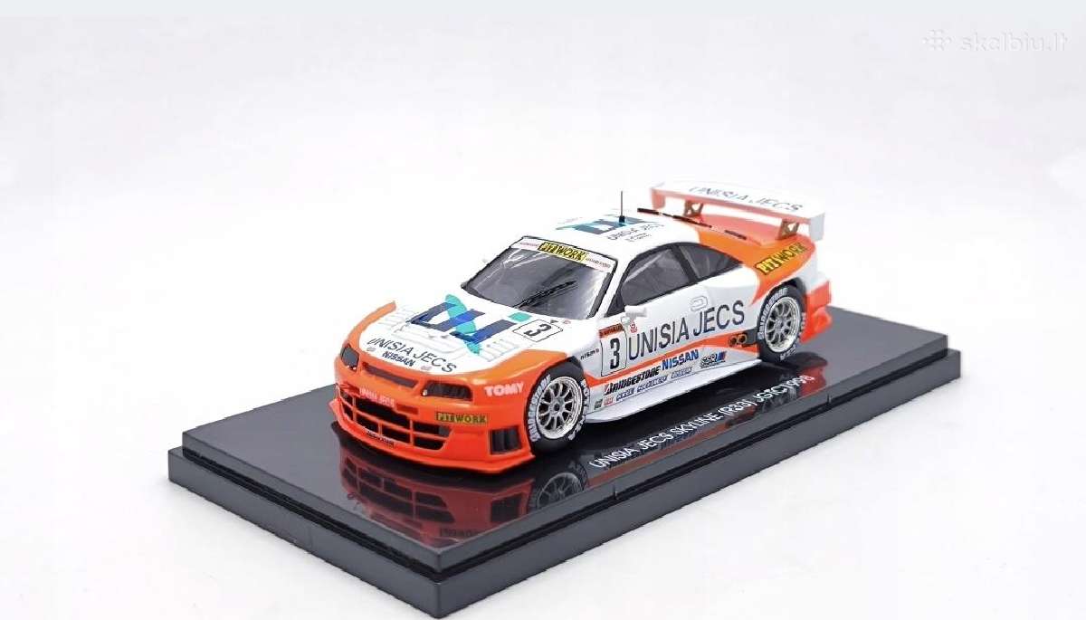 Nissan R33
