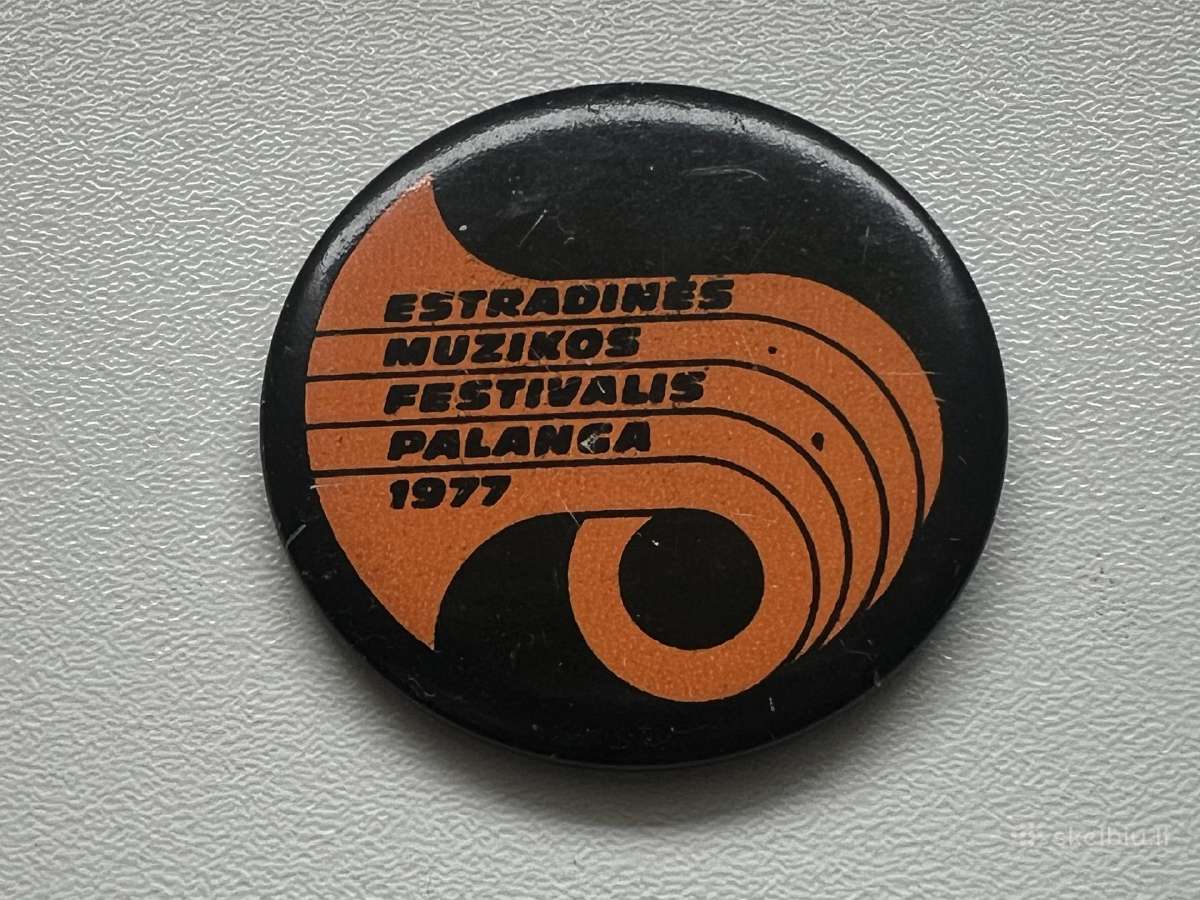 Zenkliukas "Sporto meistras" , vaizda keicianys - nuotraukos Nr. 2
