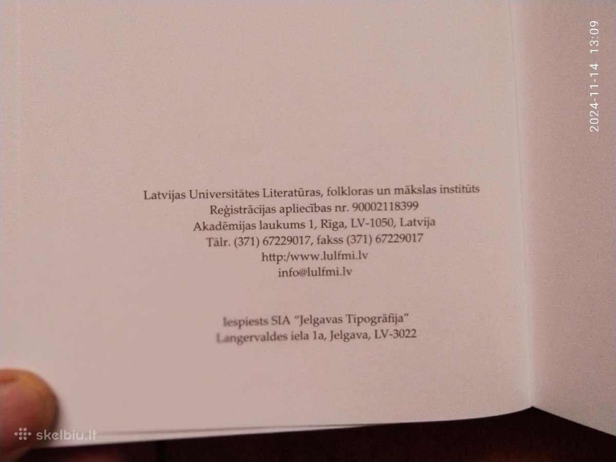 Sandis Laime "Nakts raganas" 2013 metai - nuotraukos Nr. 15