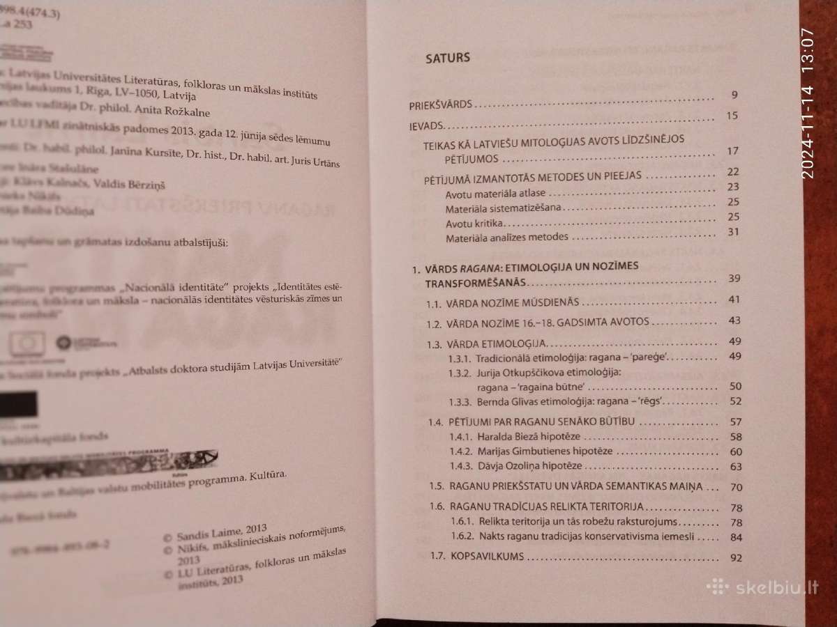 Sandis Laime "Nakts raganas" 2013 metai - nuotraukos Nr. 5