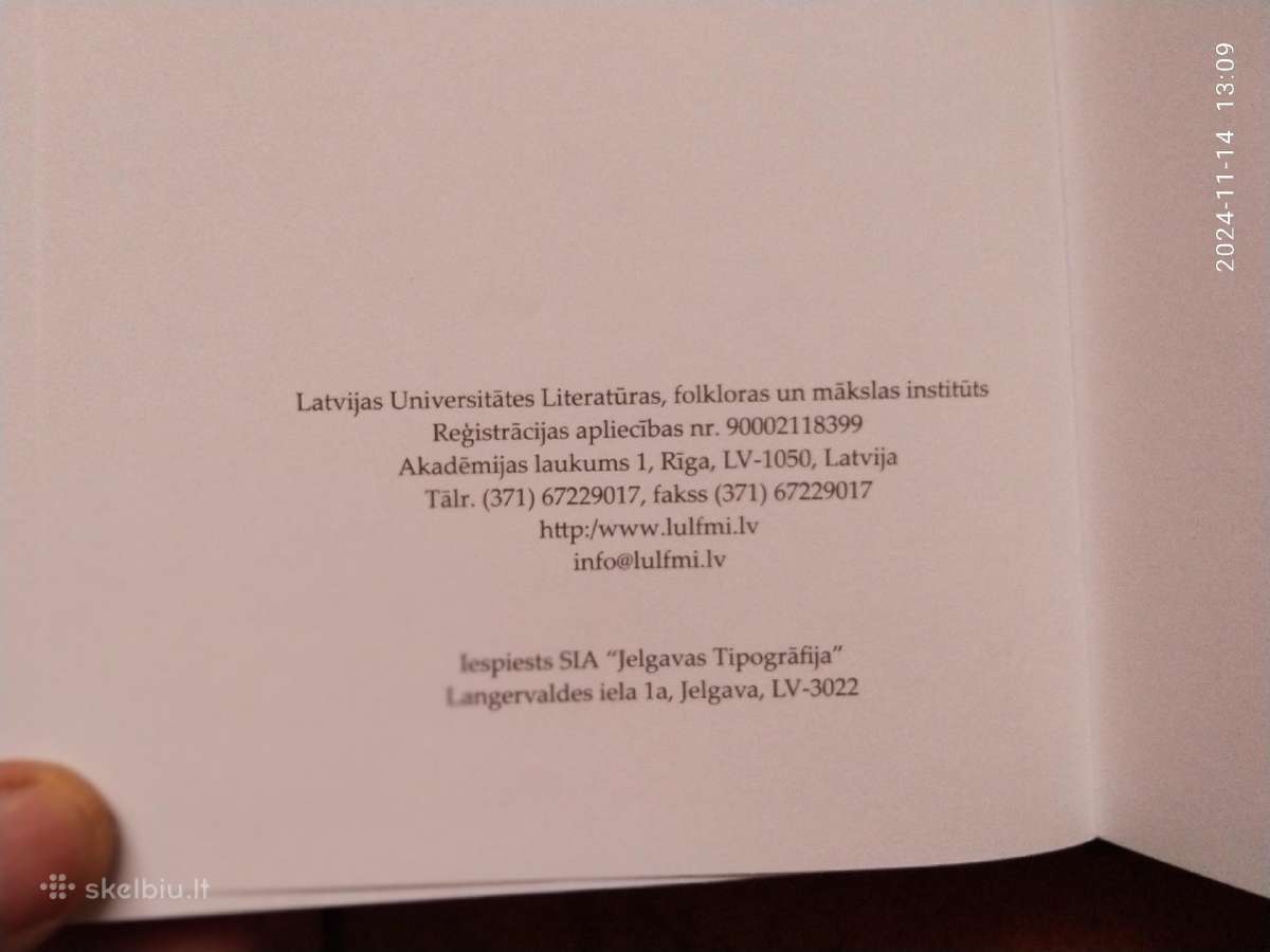 Sandis Laime "Nakts raganas" 2013 metai - nuotraukos Nr. 15