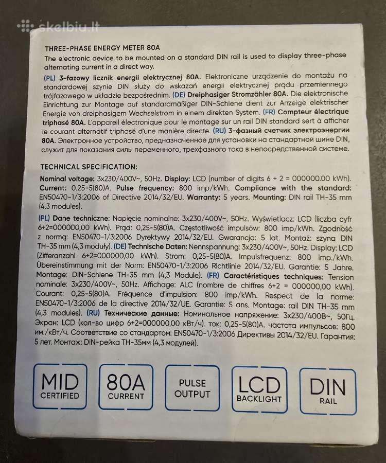 Modulinis elektros energijos skaitiklis 3f 5(80)a - nuotraukos Nr. 4