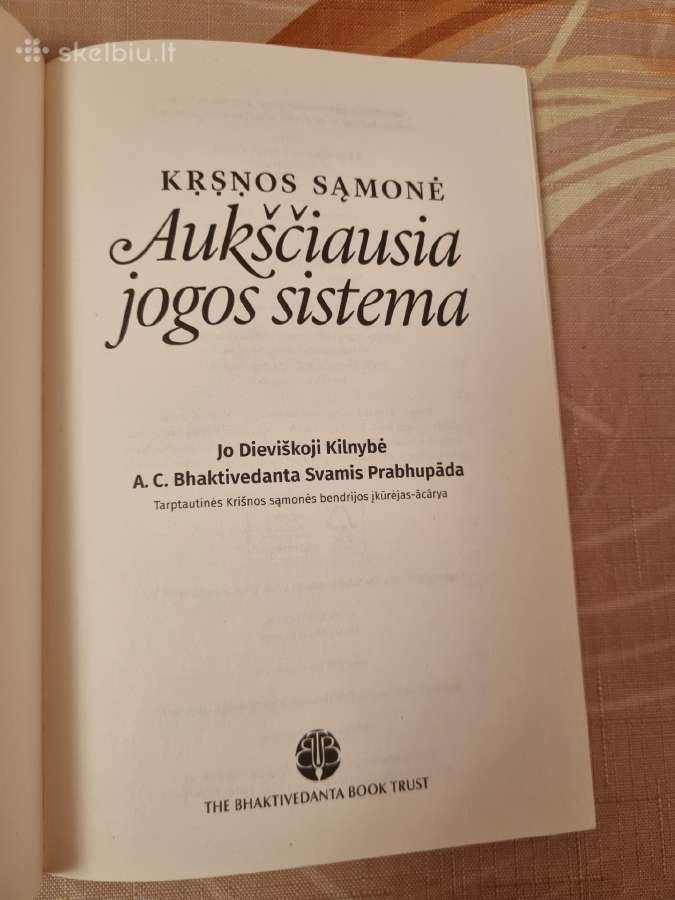 Krišnos sąmonė - aukščiausia jogos sistema - nuotraukos Nr. 2