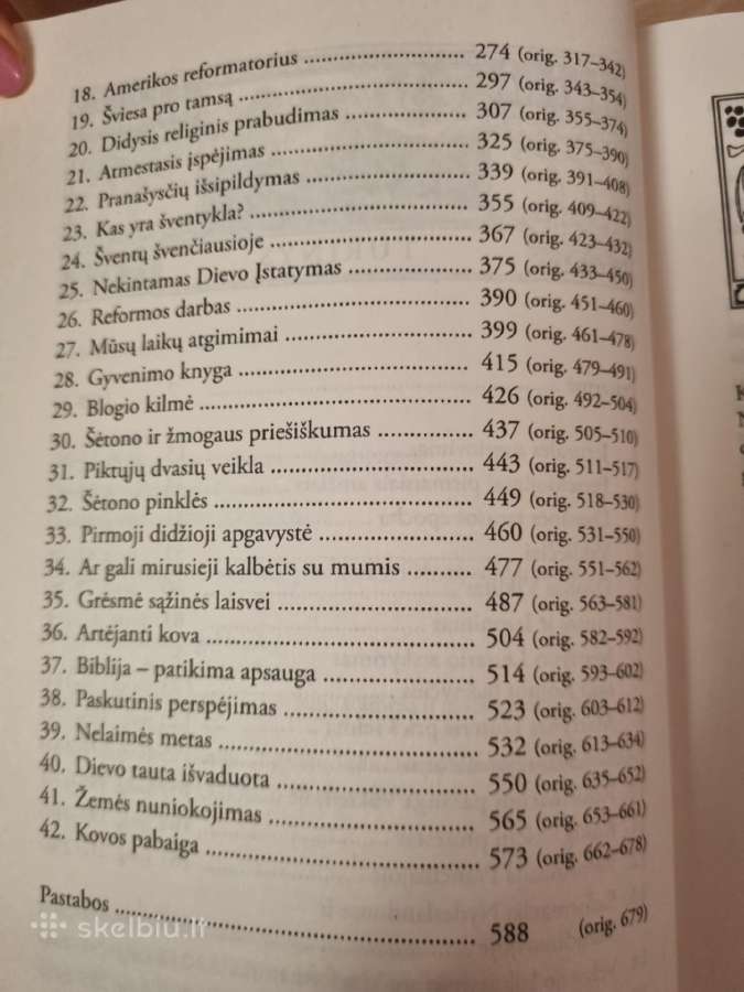 Didžioji kova - nuotraukos Nr. 5