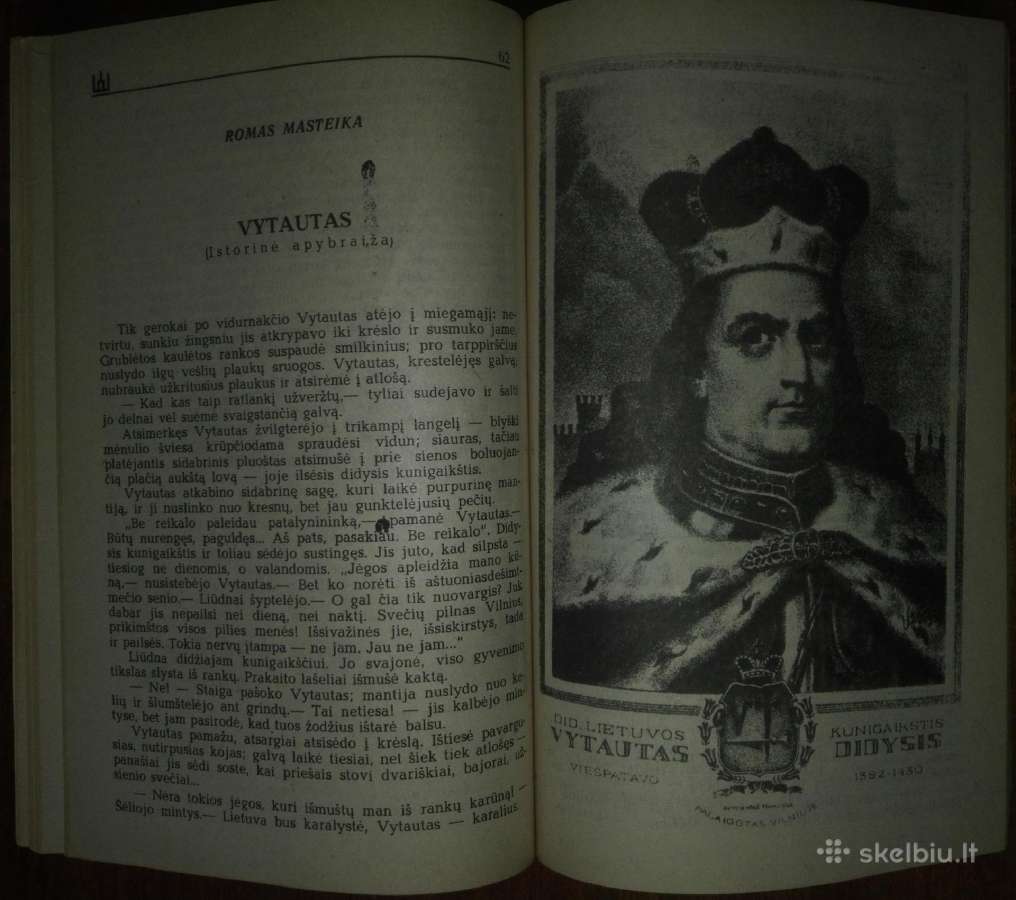 1994. Iš Kur Atėjome - nuotraukos Nr. 6