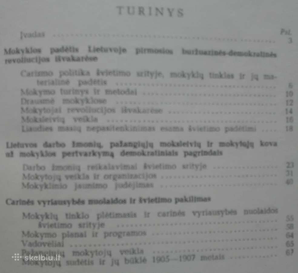 1995. Iš Lietuvos Mokyklos Istorijos 1905-1907 Met - nuotraukos Nr. 2