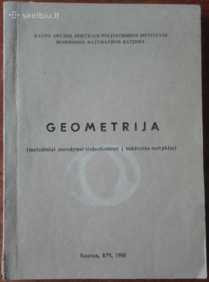 1998. Geometrija unikali antikvarinė-kolekcinė