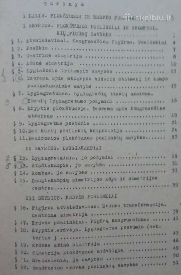 1998. Geometrija unikali antikvarinė-kolekcinė - nuotraukos Nr. 4