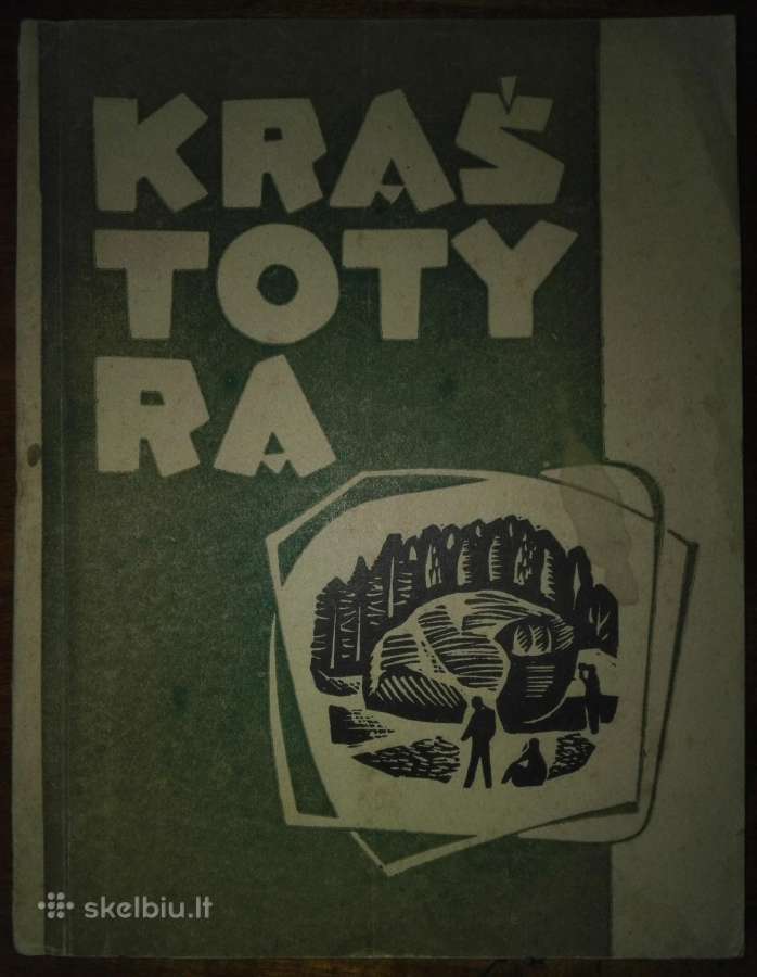 1999. Kraštotyra unikali antikvarinė-kolekcinė,