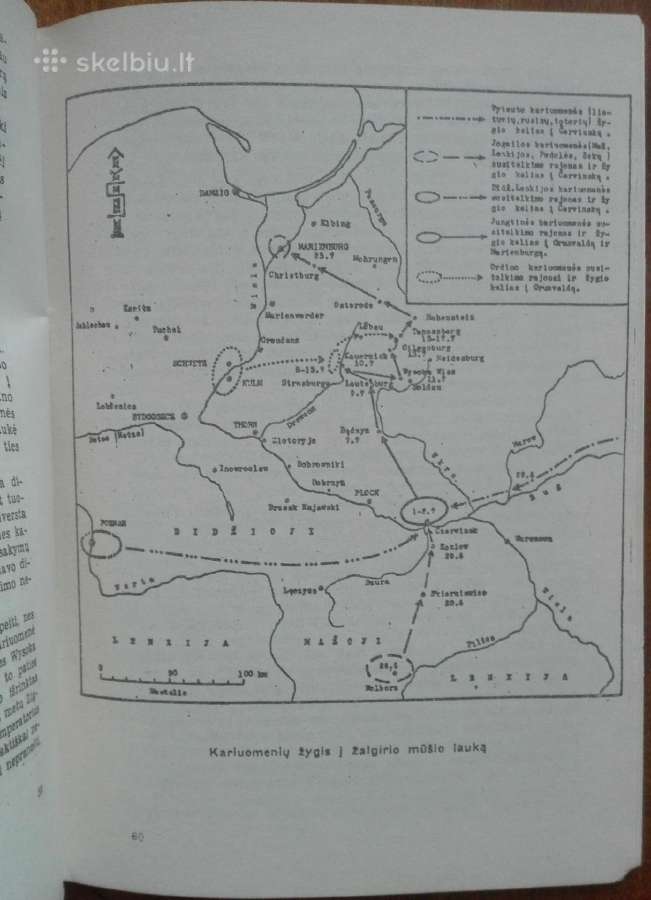 2000. 1410 Metų Karas Su Kryžiuočiais Ir Žalgirio - nuotraukos Nr. 4