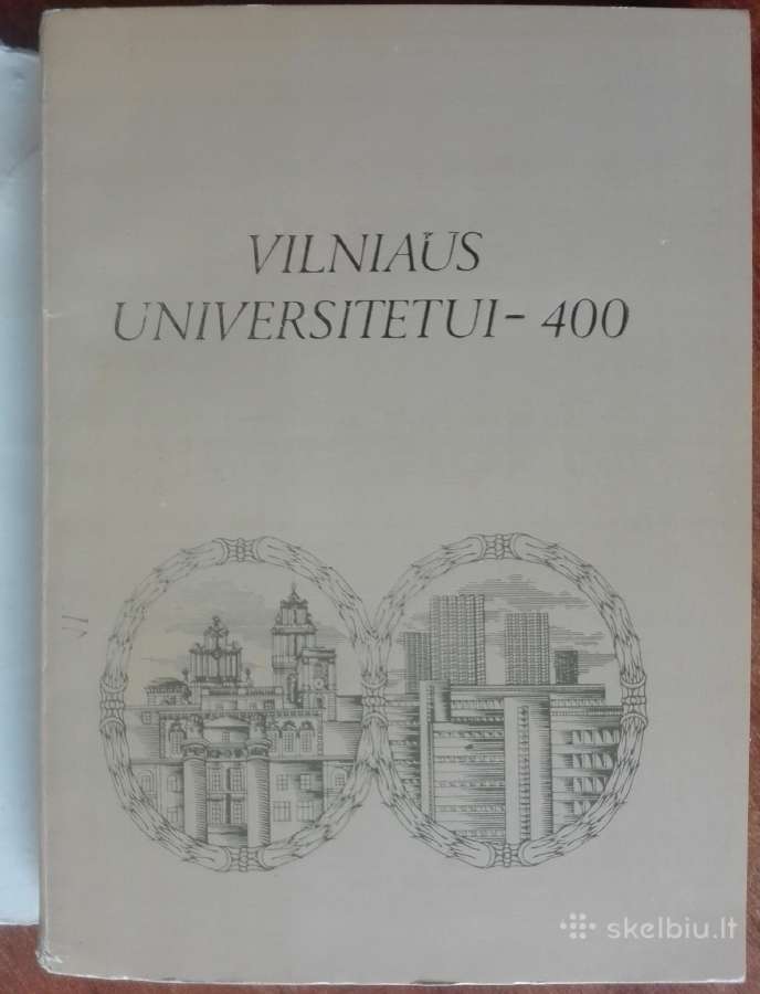 2003. Vilniaus Universitetui - 400 A. Jancevičius - nuotraukos Nr. 2