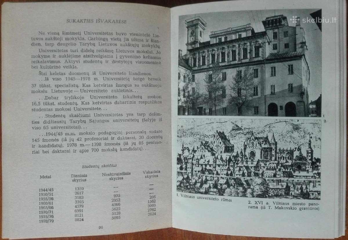 2003. Vilniaus Universitetui - 400 A. Jancevičius - nuotraukos Nr. 3