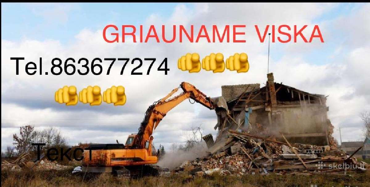 Juodžemis,skalda,smėlis,žvyras Įvairiais kiekiais - nuotraukos Nr. 36