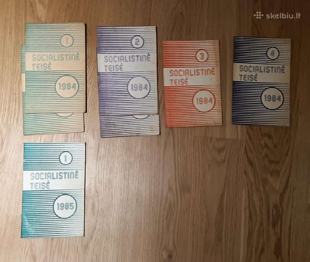 Socialistinė teisė. Žurnalas