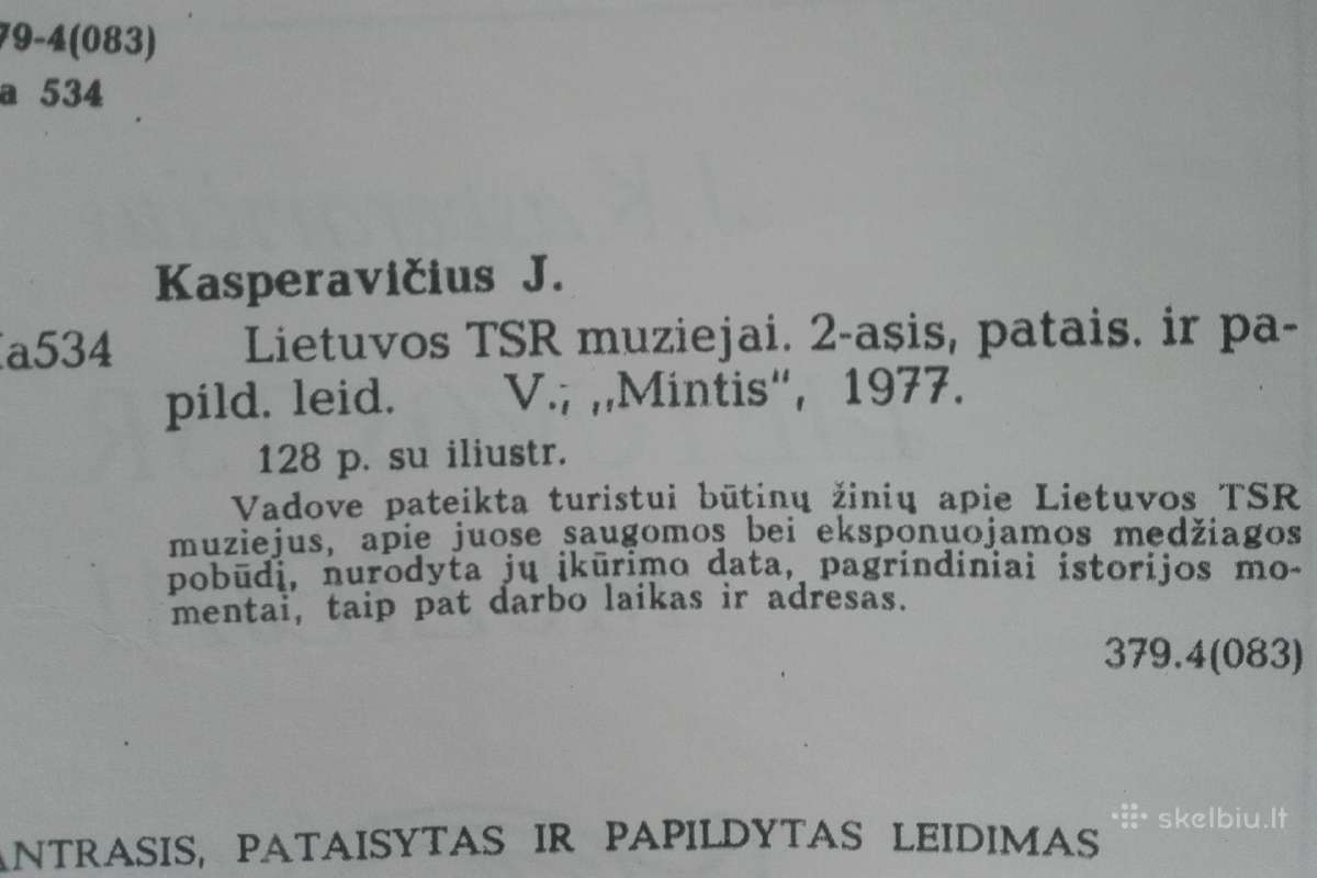2004. Lietuvos Tsr Muziejai J. Kasperavičius - nuotraukos Nr. 2