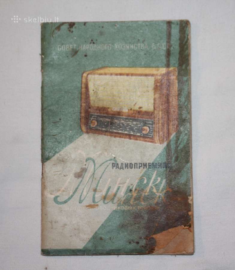 Radijo imtuvas Minsk knygelė su pasu 1960 m. - nuotraukos Nr. 4