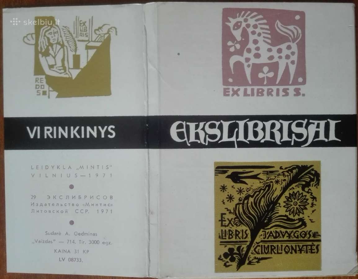 2007. Ekslibrisai Vi ir VII Rinkiniai