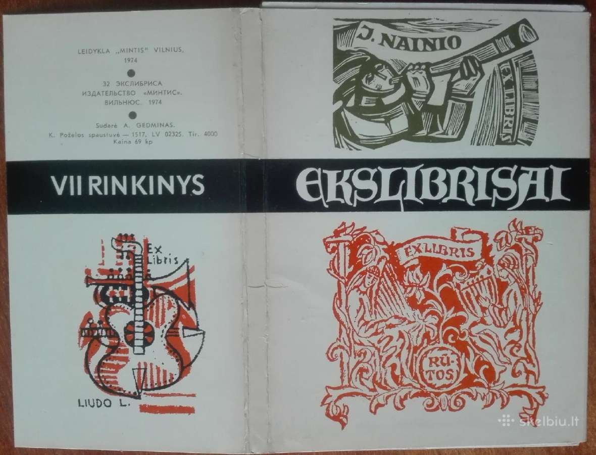 2007. Ekslibrisai Vi ir VII Rinkiniai - nuotraukos Nr. 5