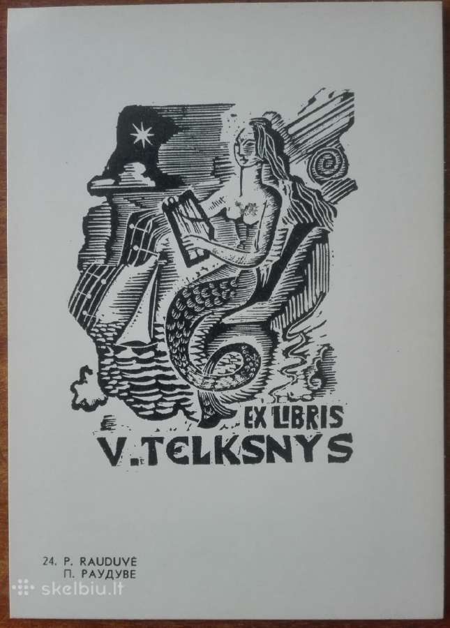 2007. Ekslibrisai Vi ir VII Rinkiniai - nuotraukos Nr. 6