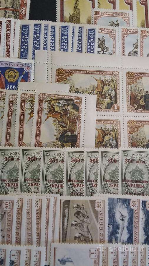 Sovietų ženklai nuo1943m kaina nuo22roc nuo Michel - nuotraukos Nr. 2