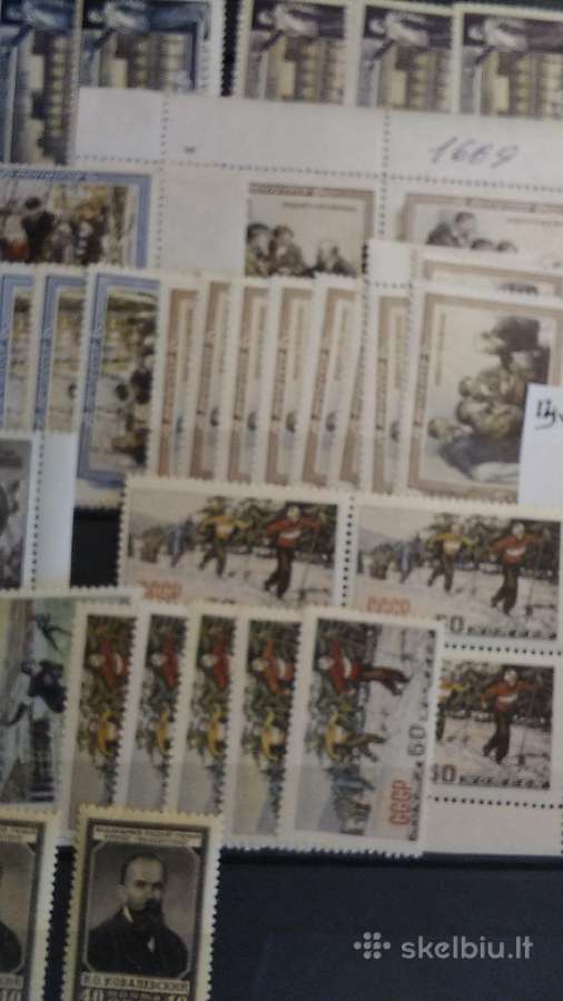 Sovietų ženklai nuo1943m kaina nuo22roc nuo Michel - nuotraukos Nr. 4