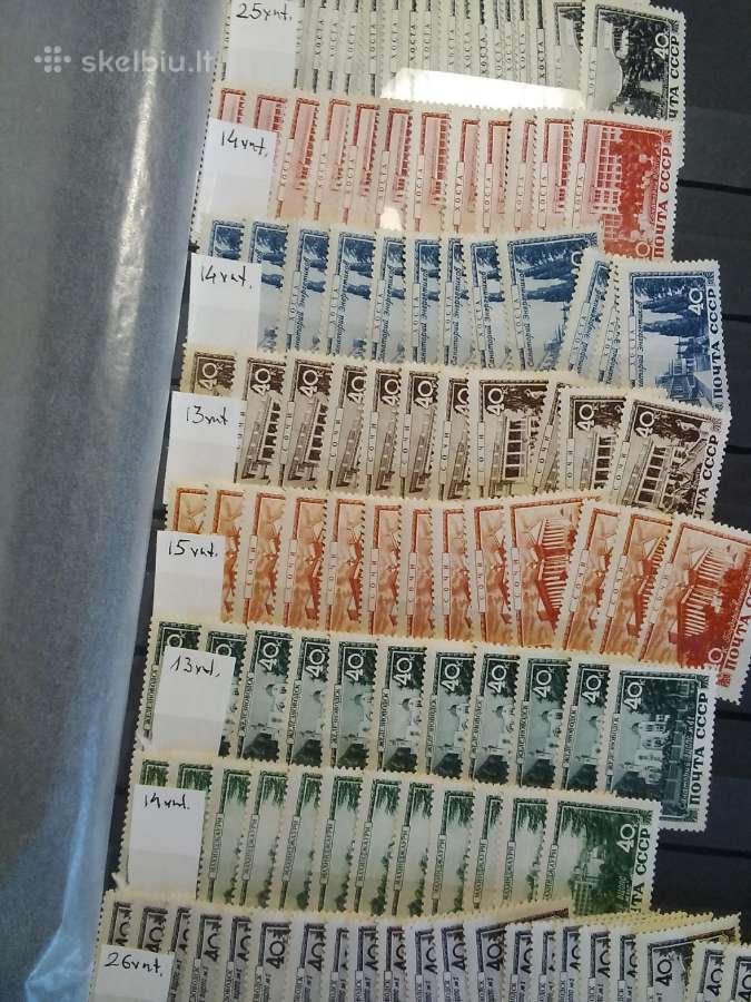 Sovietų ženklai nuo1943m kaina nuo22roc nuo Michel - nuotraukos Nr. 8