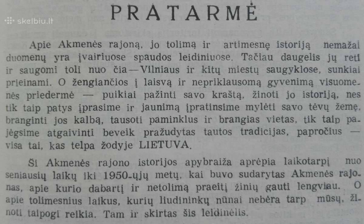2012. Akmenės Rajono Istorijos Apybraiža L. Rozga - nuotraukos Nr. 2