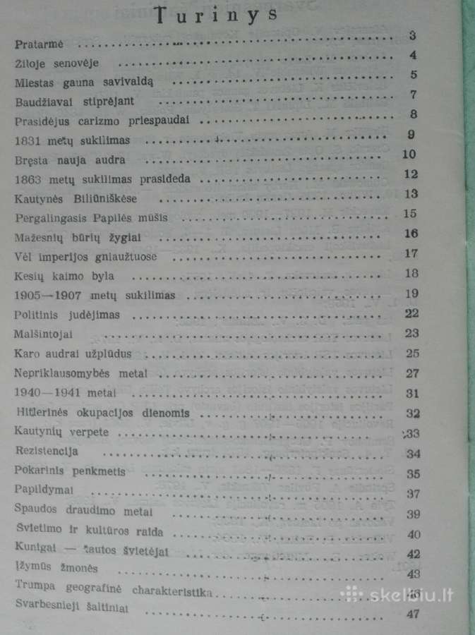 2012. Akmenės Rajono Istorijos Apybraiža L. Rozga - nuotraukos Nr. 3
