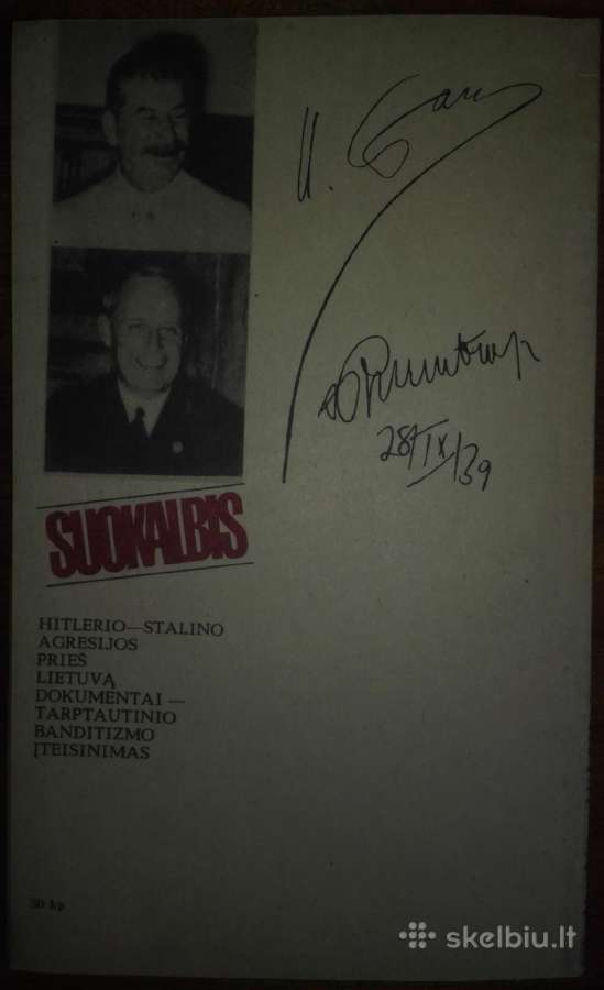 2016. Suokalbis - nuotraukos Nr. 3