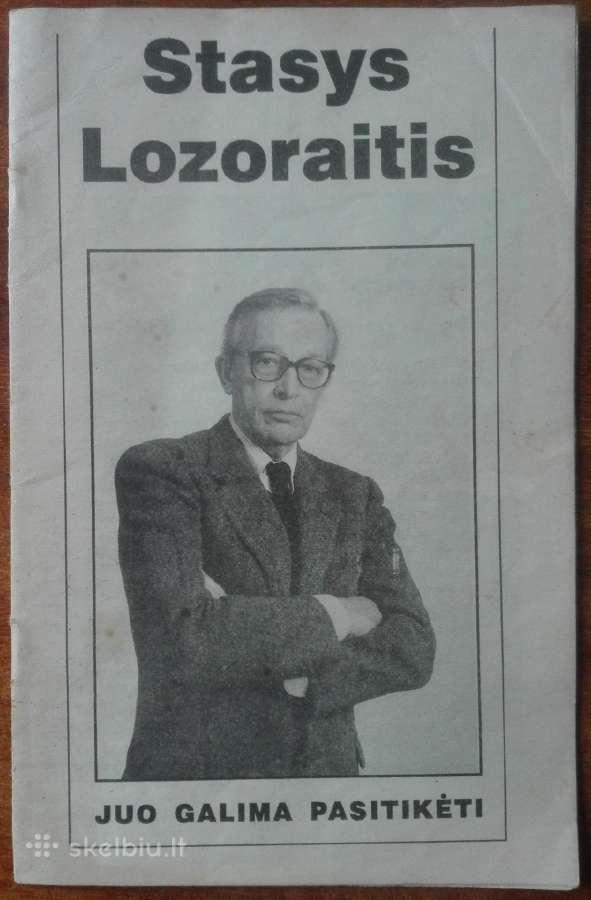 2017. Stasys Lozoraitis reta antikvarinė-kolekcinė