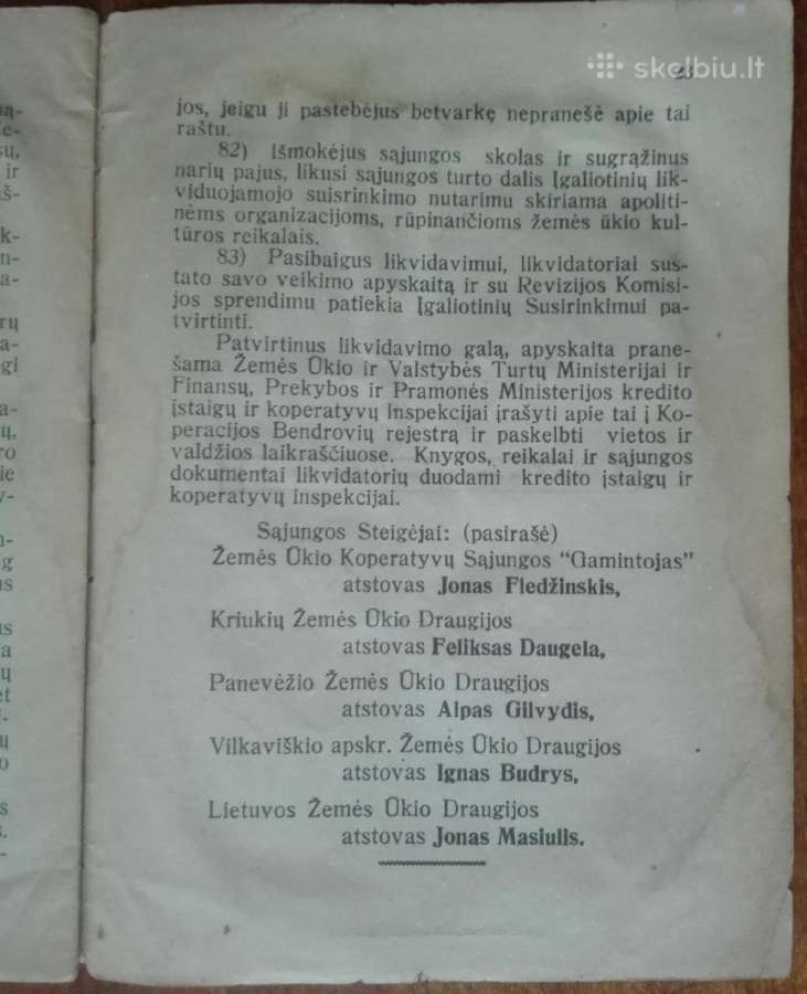 2020. Lietuvos Žemės Ūkio Koperatyvų Sąjungos Įsta - nuotraukos Nr. 3