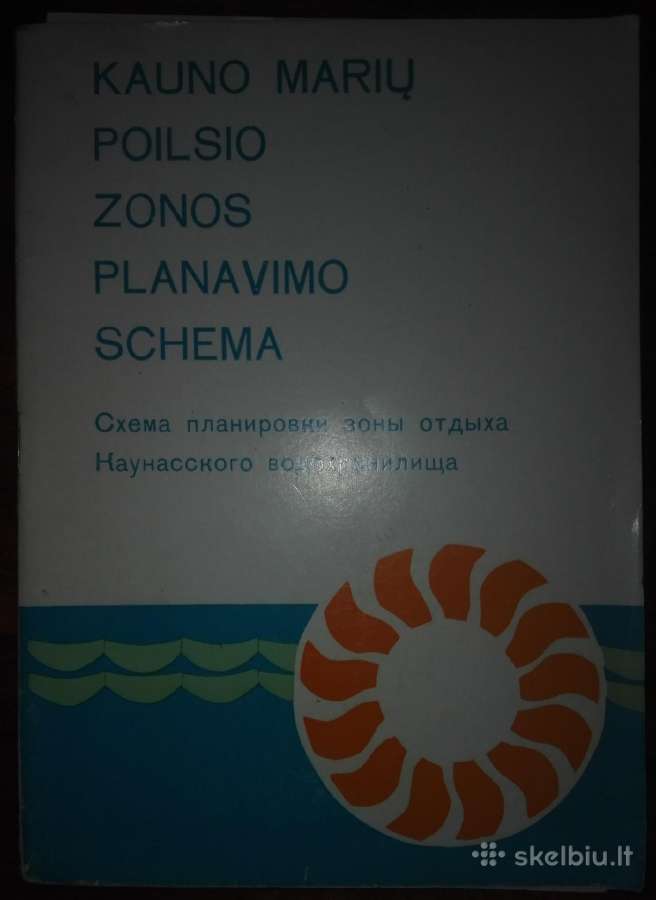 2021. Kauno Marių Poilsio Zonos Planavimo Schema