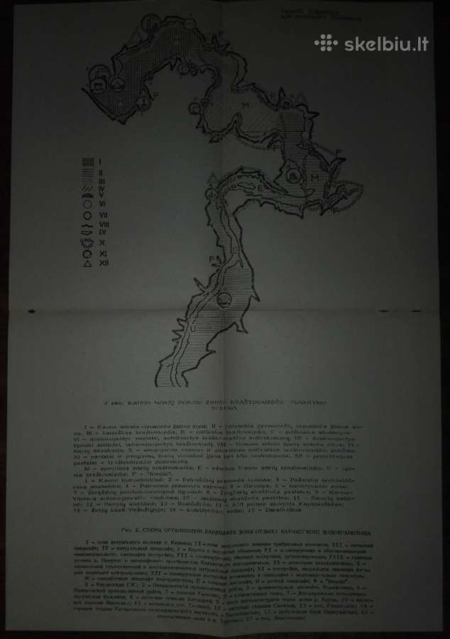 2021. Kauno Marių Poilsio Zonos Planavimo Schema - nuotraukos Nr. 6