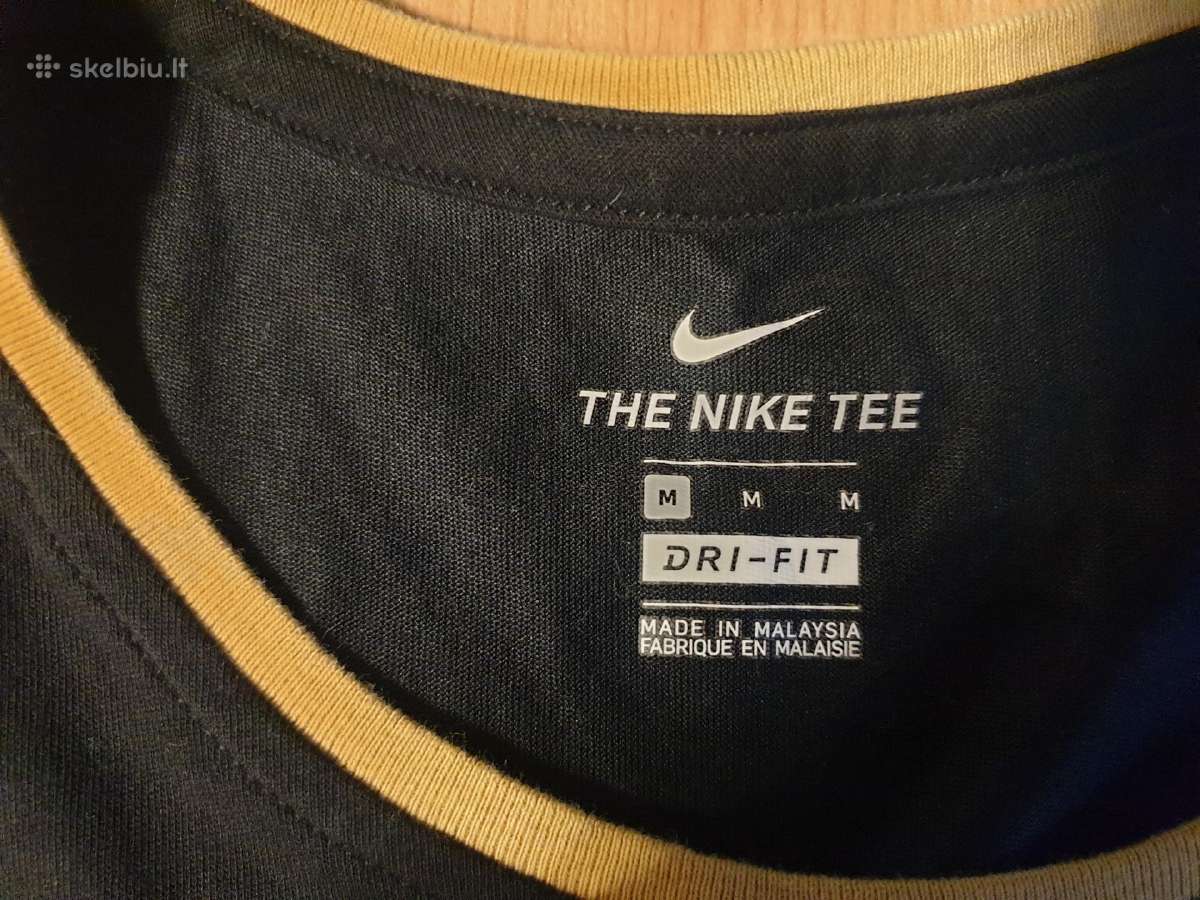 Nike maikutė - nuotraukos Nr. 6