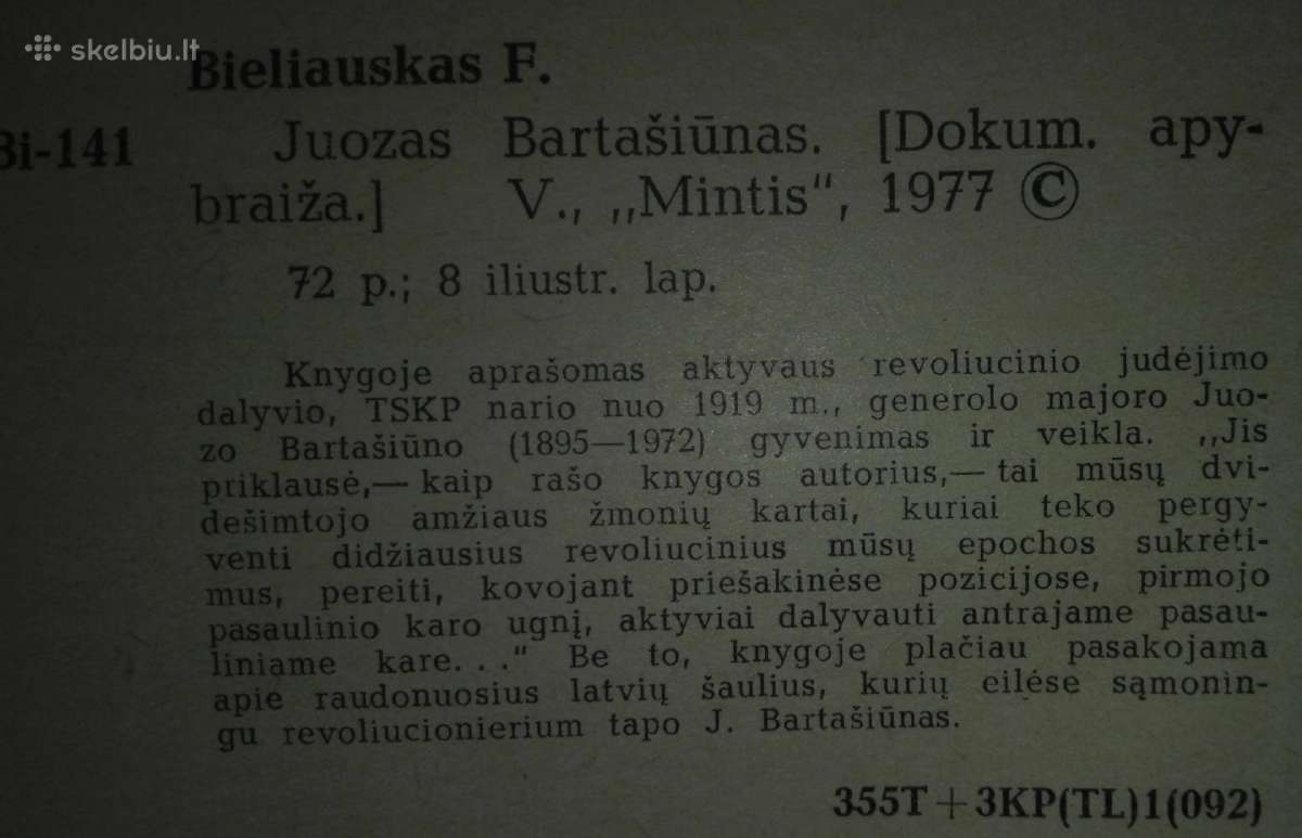 2023. Juozas Bartašiūnas F. Bieliauskas - nuotraukos Nr. 2