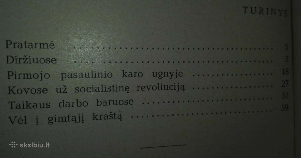 2023. Juozas Bartašiūnas F. Bieliauskas - nuotraukos Nr. 4