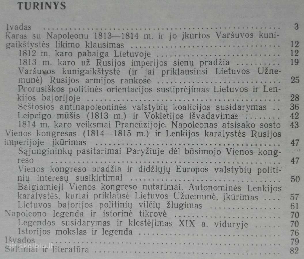 2015. Napoleono Imperijos Žlugimas Ir Lietuva (181 - nuotraukos Nr. 3