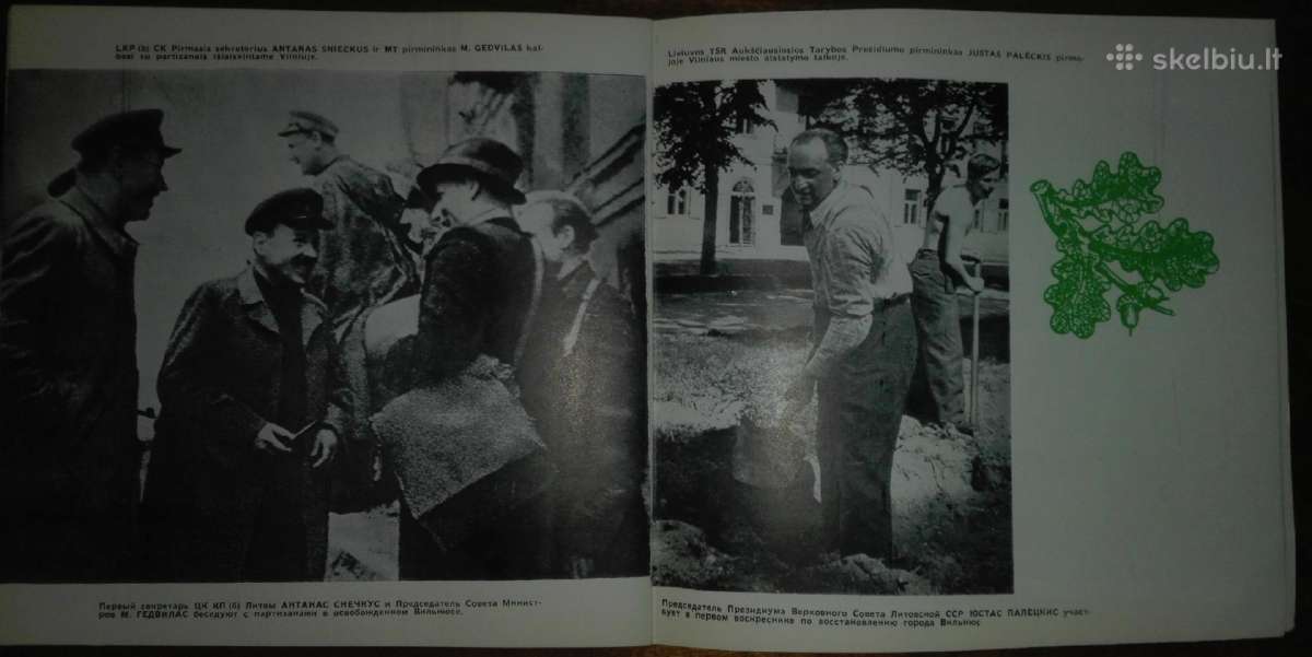 2031. Juos Prisimena Ir Gerbia Vilnius - nuotraukos Nr. 4