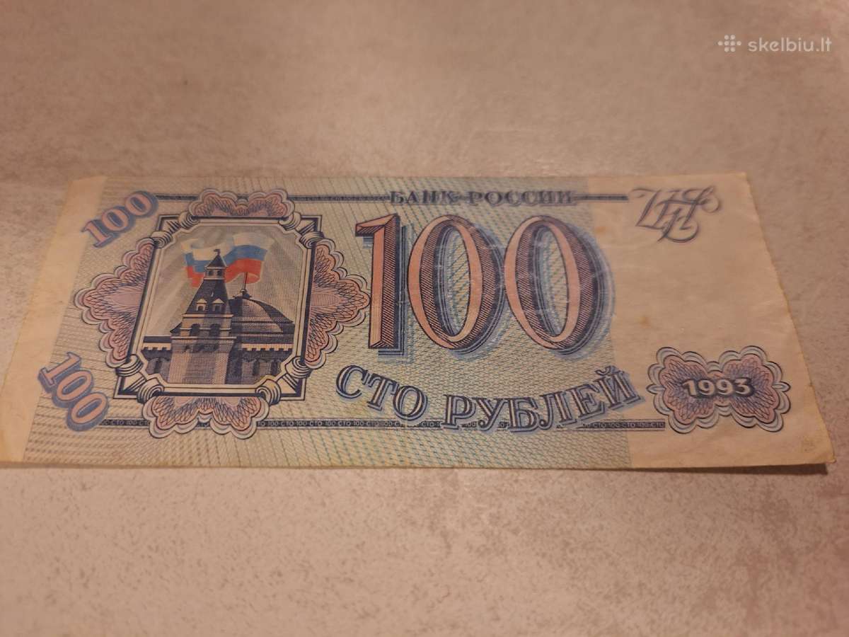 Seni popieriniai pinigai. Už visus 10€