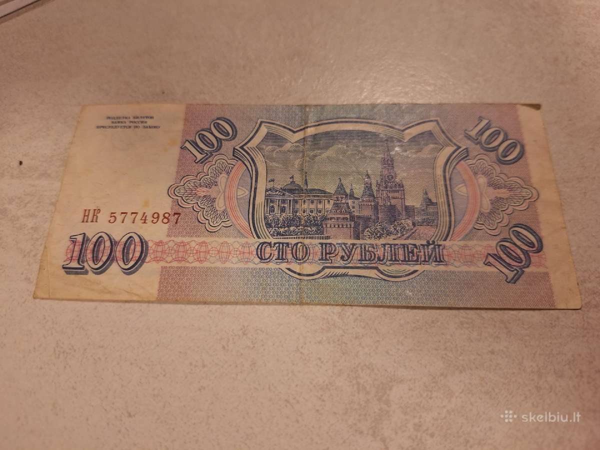 Seni popieriniai pinigai. Už visus 10€ - nuotraukos Nr. 2