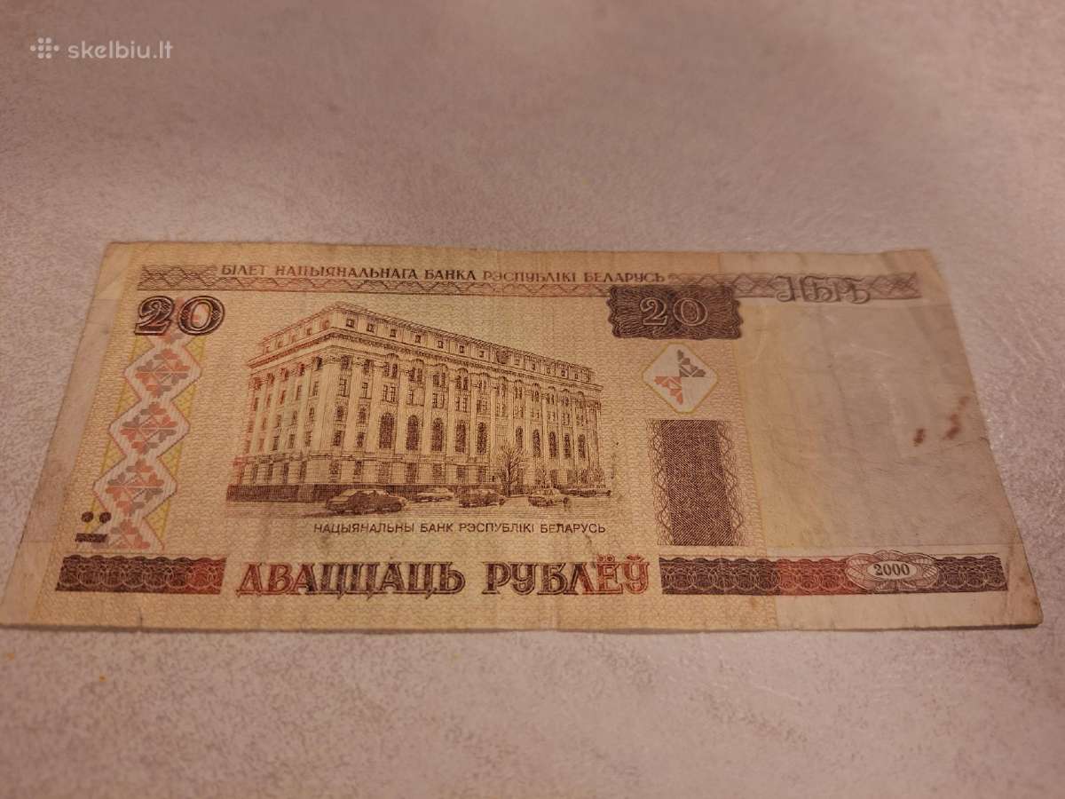 Seni popieriniai pinigai. Už visus 10€ - nuotraukos Nr. 7