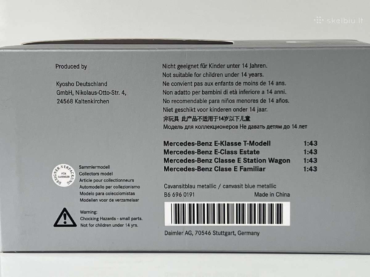 Mercedes-benz E Estate 1:43 - nuotraukos Nr. 10