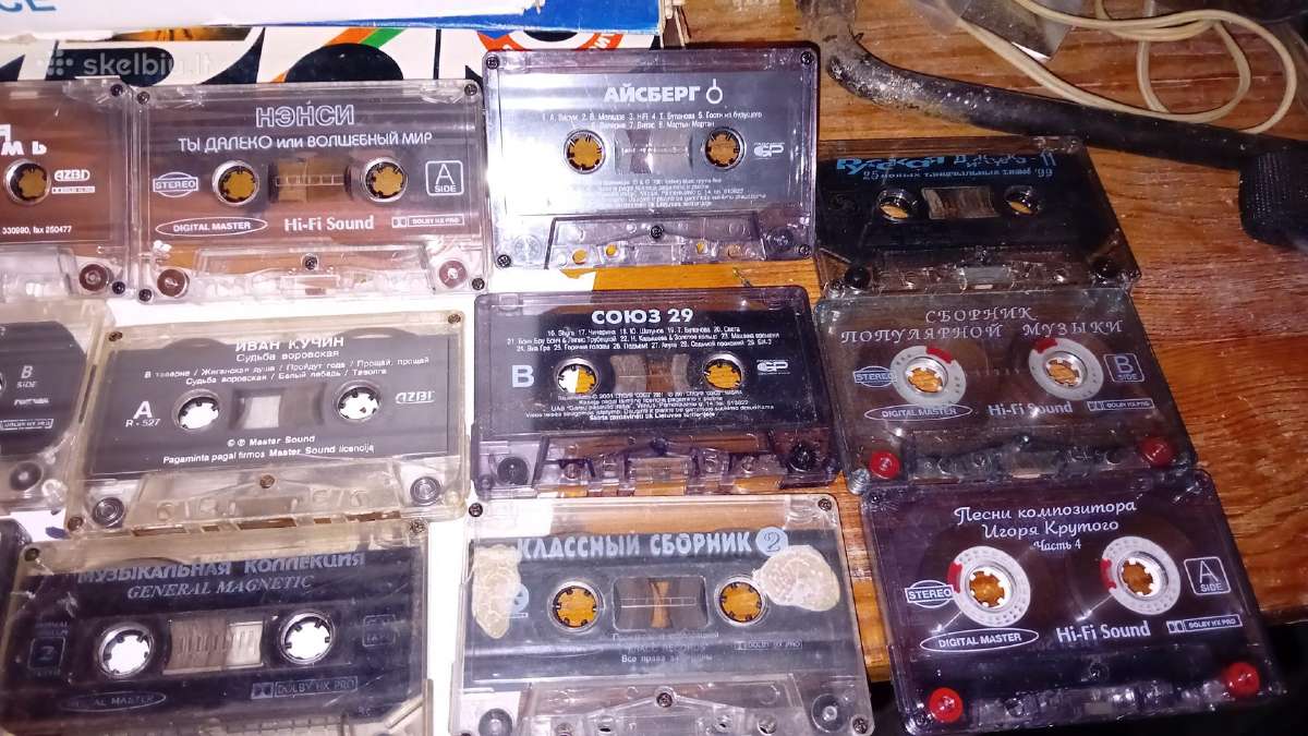 Kasetes.rasykit.dar ru yra be dekliuku.nespejau.l - nuotraukos Nr. 11