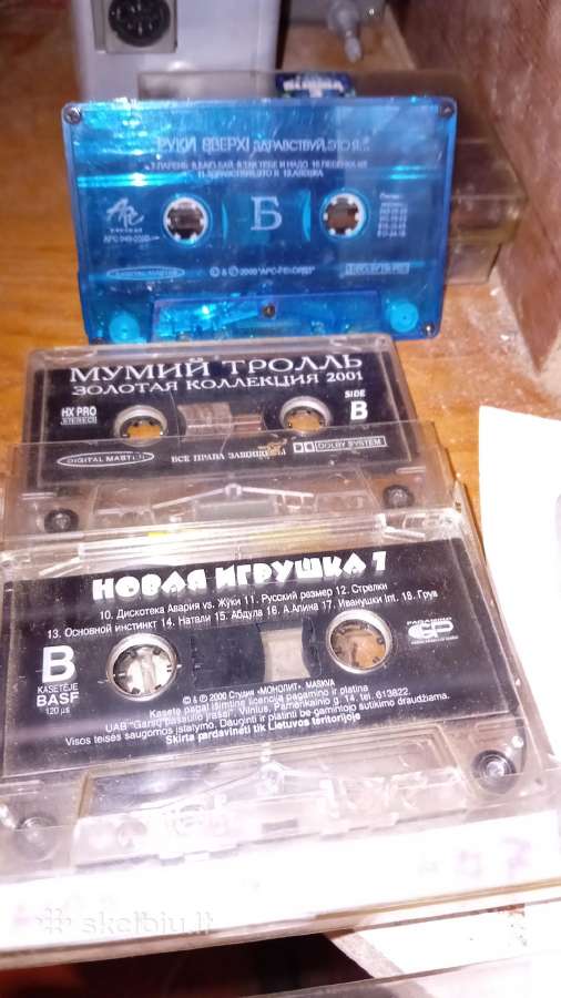 Kasetes.rasykit.dar ru yra be dekliuku.nespejau.l - nuotraukos Nr. 14